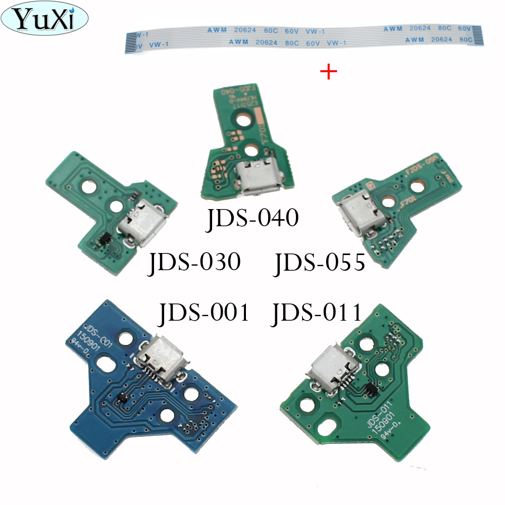 Gaming Console Tv - JDS-001 JDS011 JDS030 JDS040 55 พอร์ตชาร์จ